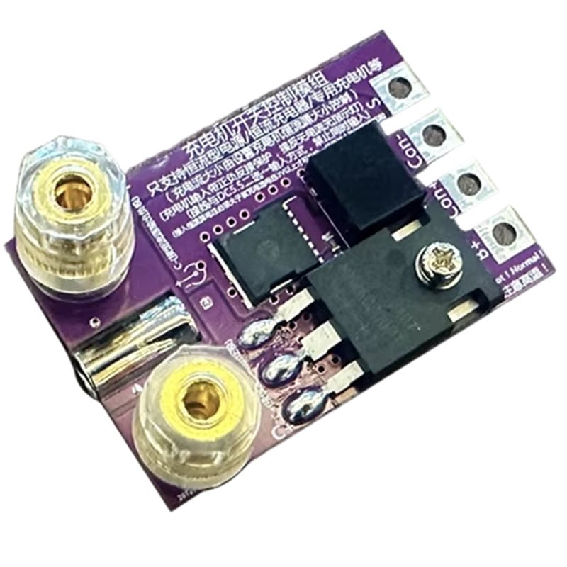 ELECT-BW600 電子負荷計充電制御モジュールアダプタ - Election Electronics & Gadgets Store Woocommerce Theme のレビューと価格