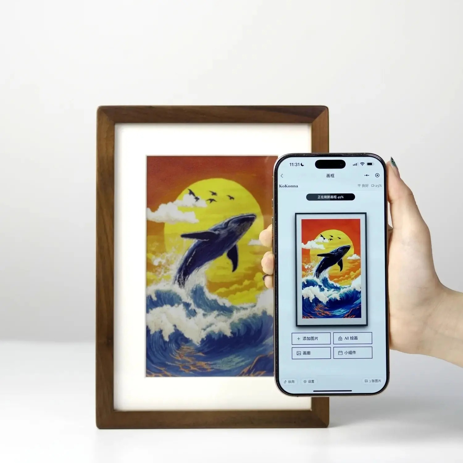 Hindetel 7.3インチ壁掛けデジタルAI生成画像カラ - Digital Photo Frame Wifi のレビューと価格