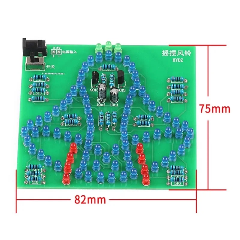 ラボ用スイングベル　揺れるウィンドベル　楽しい電子DIYキッ - Electronics & Gadgets Starting With T のレビューと価格
